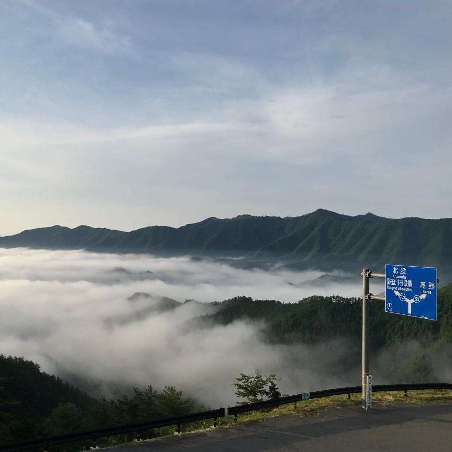 Nosegawa Inn Unkai No Sato No Yado מראה חיצוני תמונה