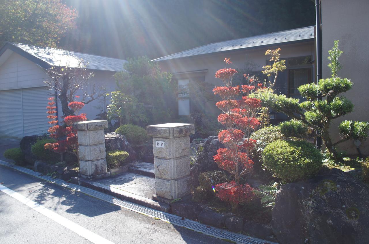 Nosegawa Inn Unkai No Sato No Yado מראה חיצוני תמונה